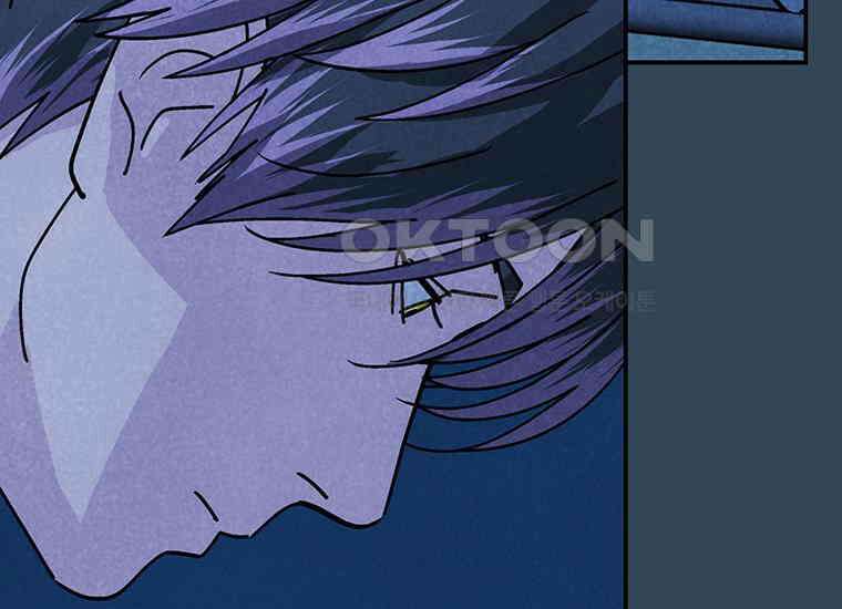 DELETE 041화 16