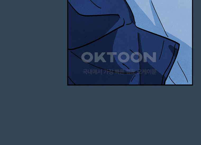 DELETE 041화 21