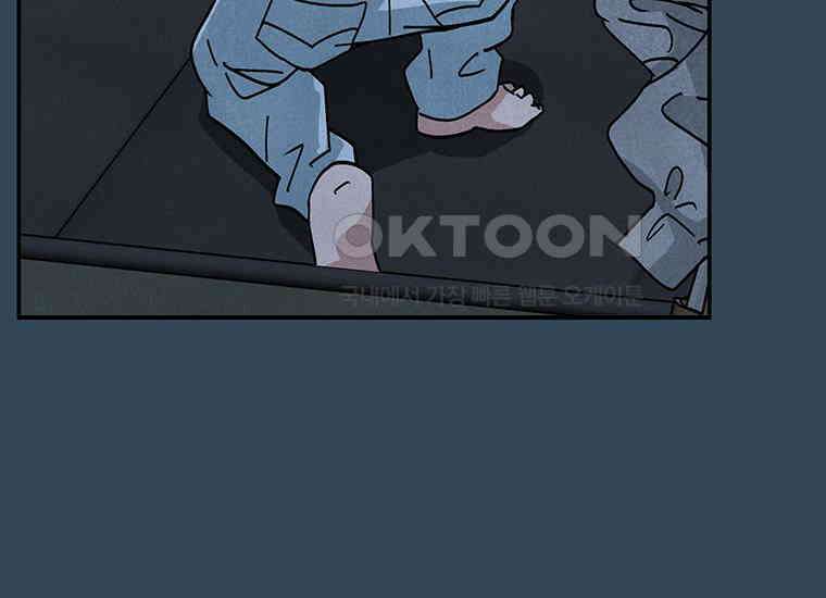DELETE 041화 24
