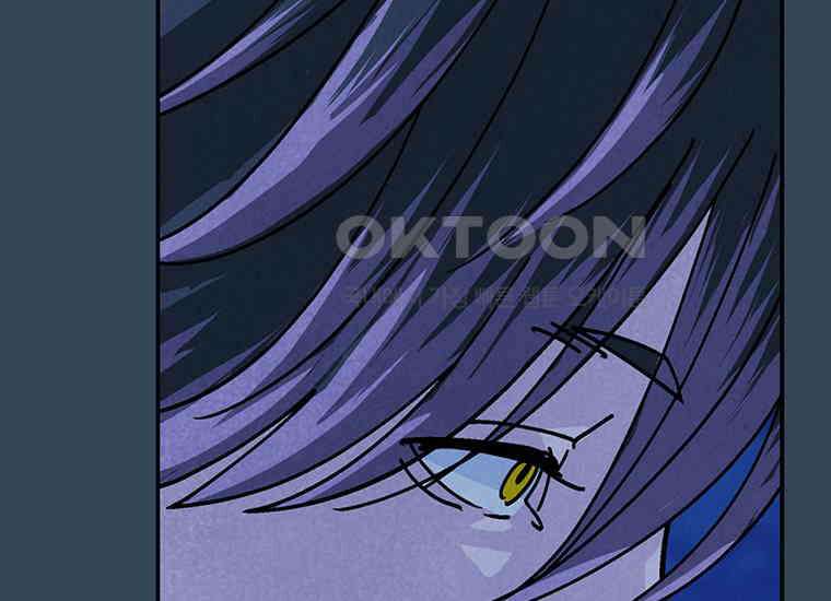 DELETE 041화 42