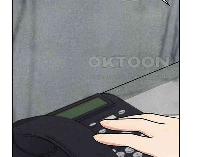 DELETE 050화 14