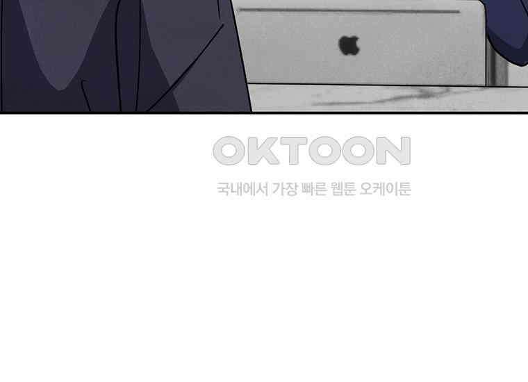 DELETE 050화 18