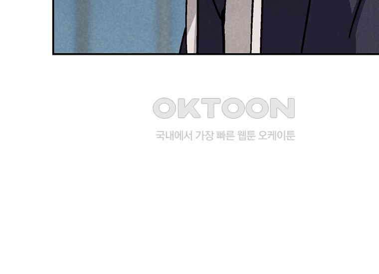DELETE 050화 22
