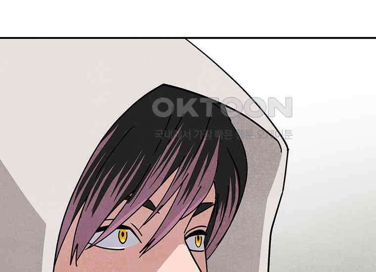 DELETE 050화 36