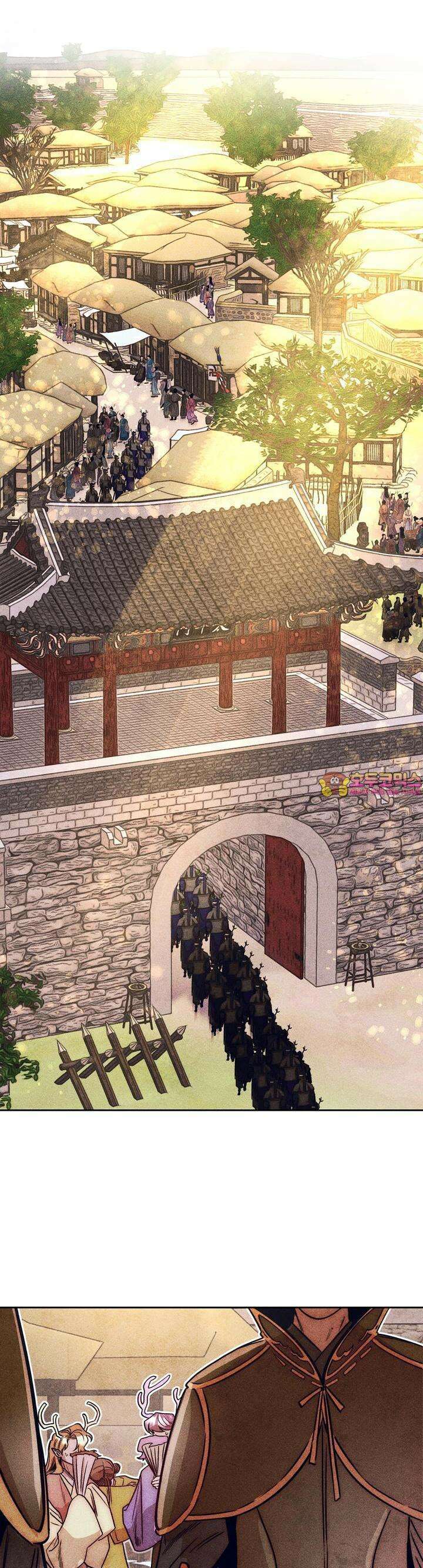 [거시,기록 단편선] 용의 꼬리에 잡히면 1화 1
