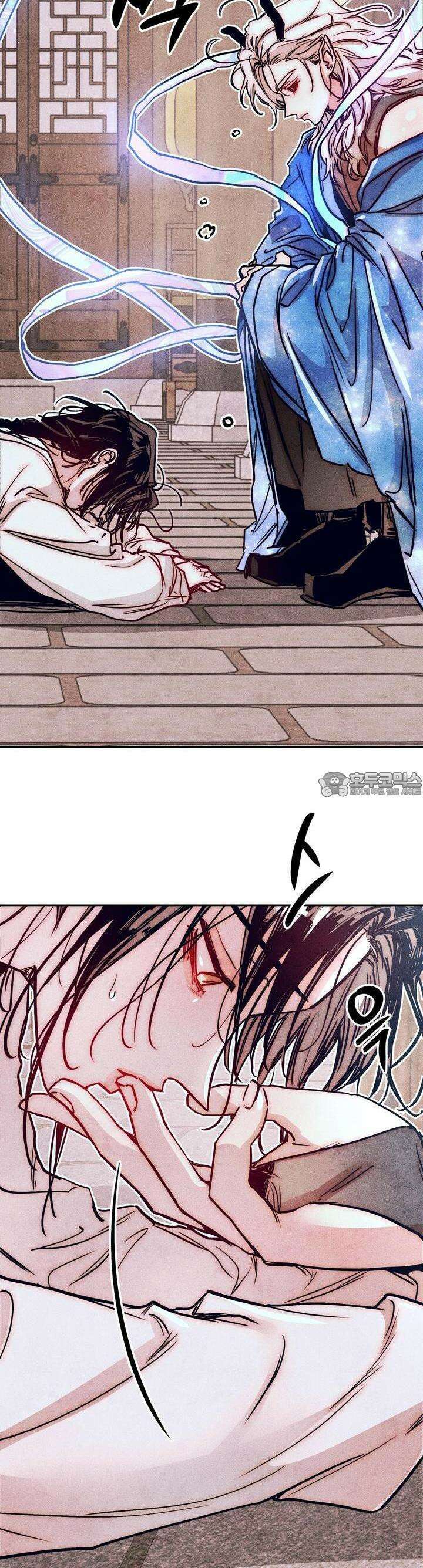 [거시,기록 단편선] 용의 꼬리에 잡히면 1화 19