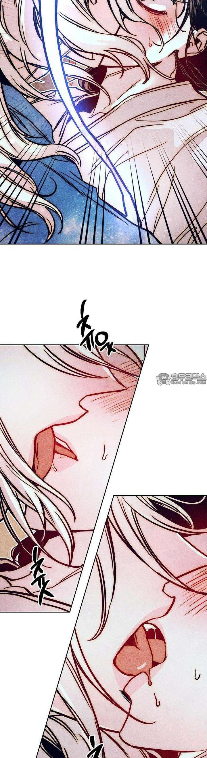 [거시,기록 단편선] 용의 꼬리에 잡히면 1화 29