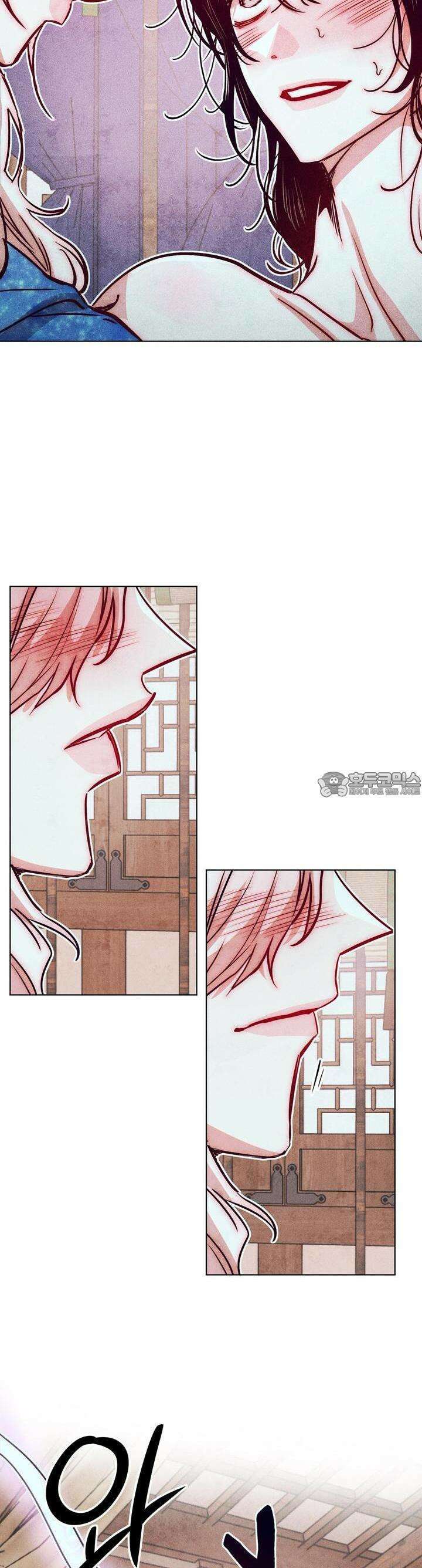 [거시,기록 단편선] 용의 꼬리에 잡히면 6화 [최종화] 6