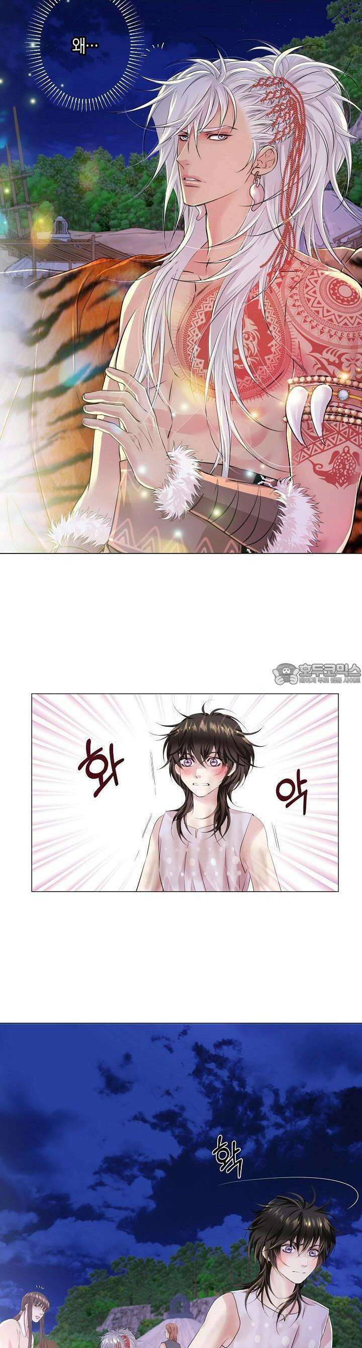 푸른 늑대의 밤 10화 4