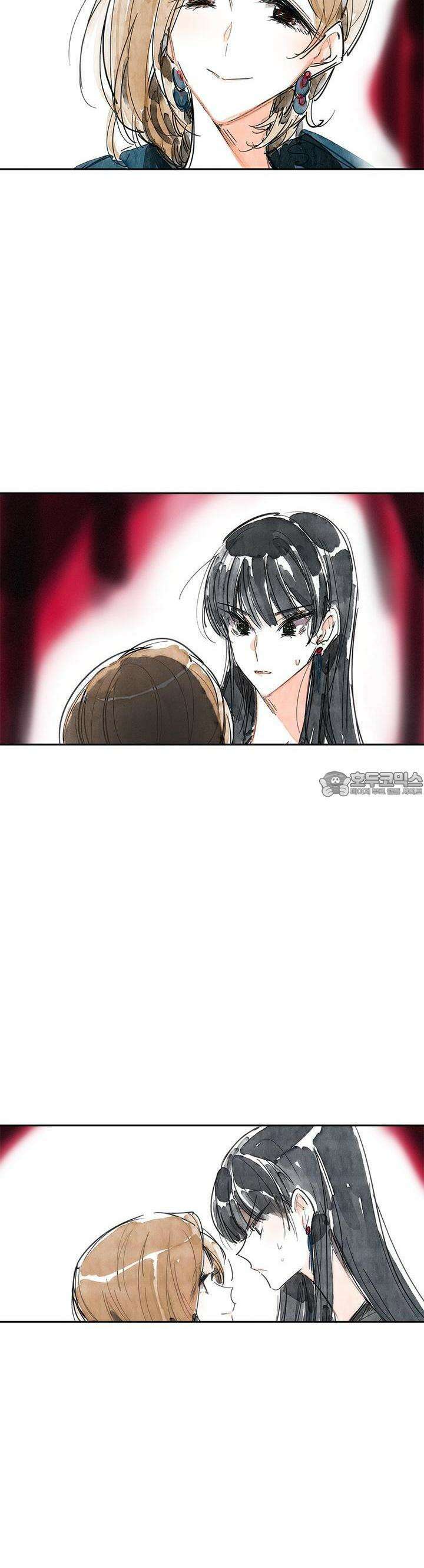 [GL] swallowtail 2화 5