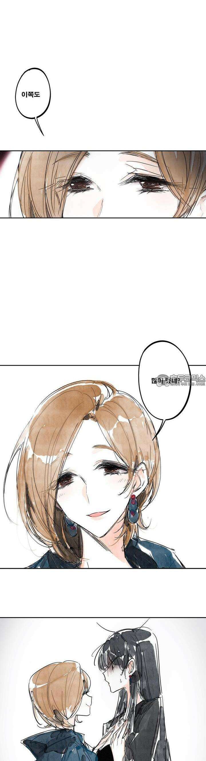 [GL] swallowtail 2화 9