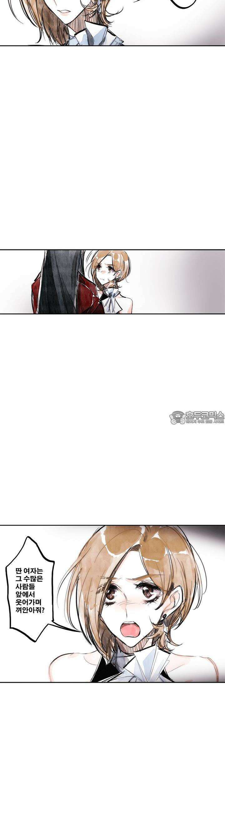 [GL] swallowtail 18화 2