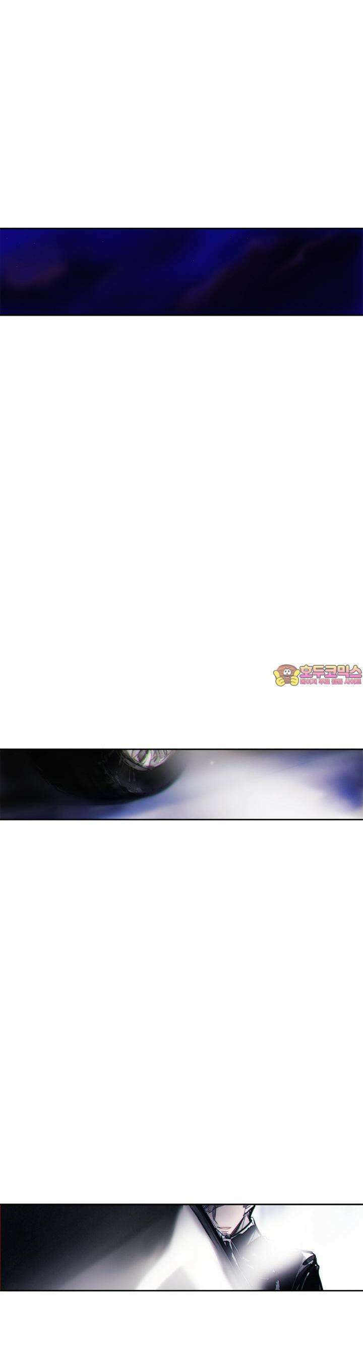 [GL] swallowtail 26화 1