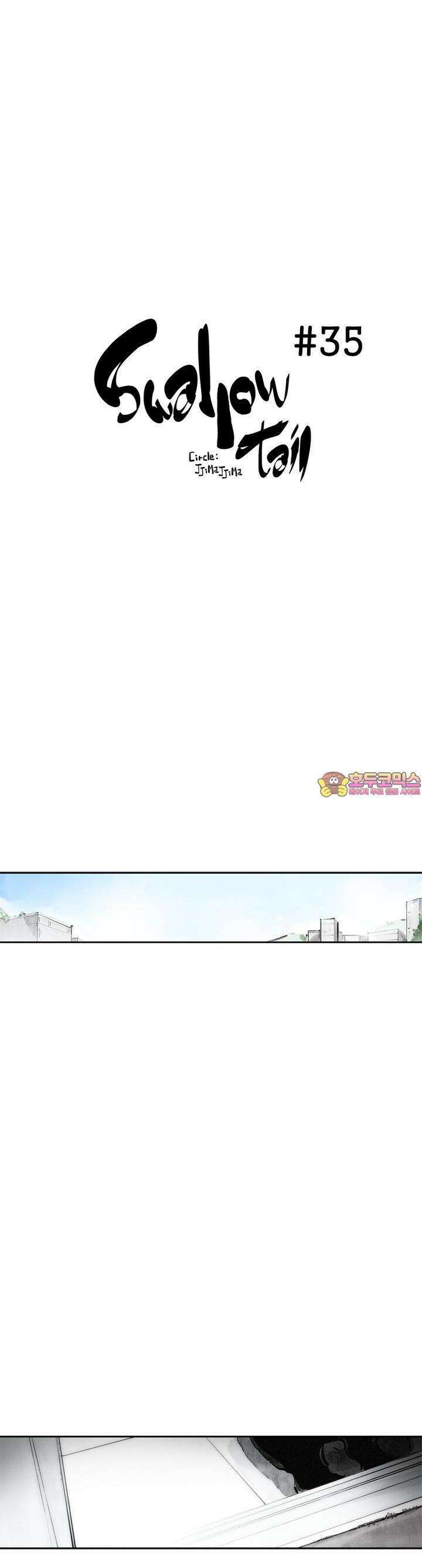 [GL] swallowtail 35화 1