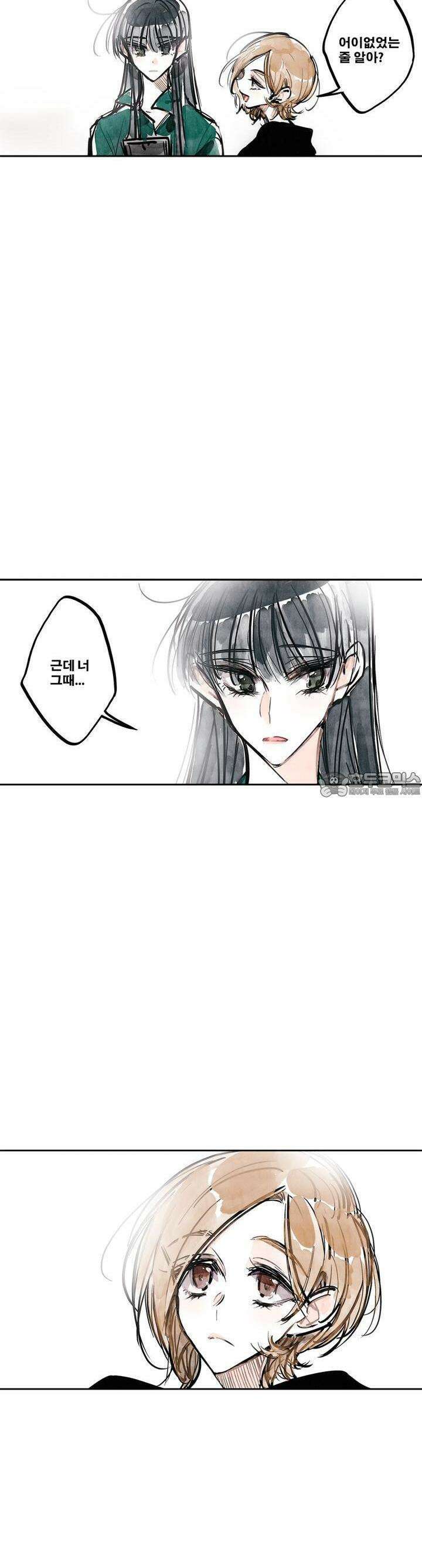 [GL] swallowtail 35화 8
