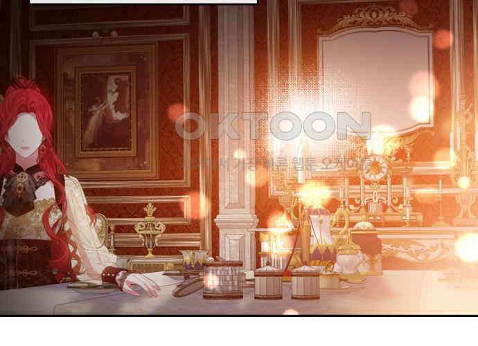 후궁의 초대 34화 47