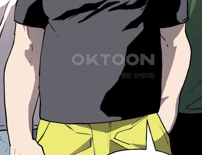 보스리턴 47화 각오했던 일 69