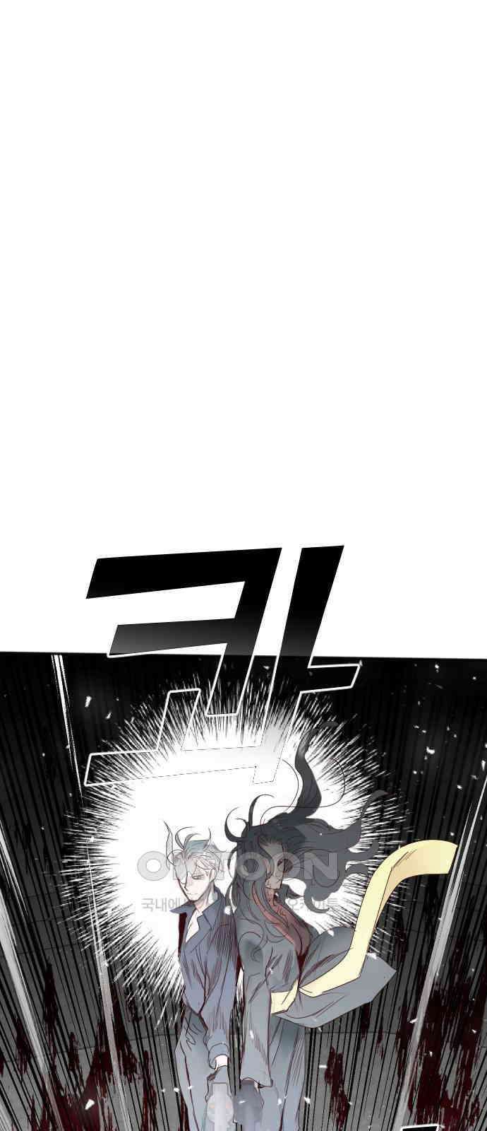 데빌샷 162화 목도 (1) 46