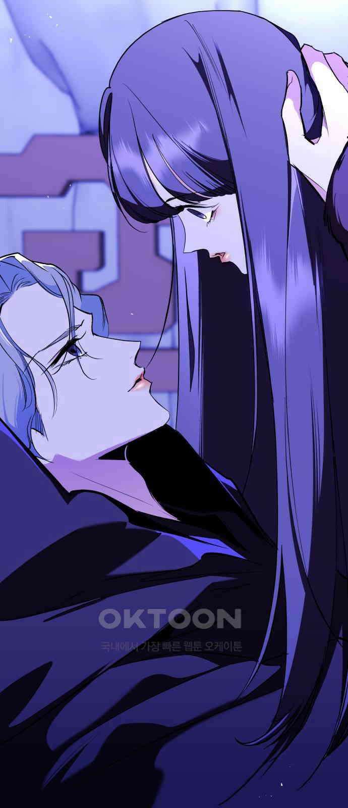 여신님의 호랑이 공략법 93화 : 함께 돌아가자 11