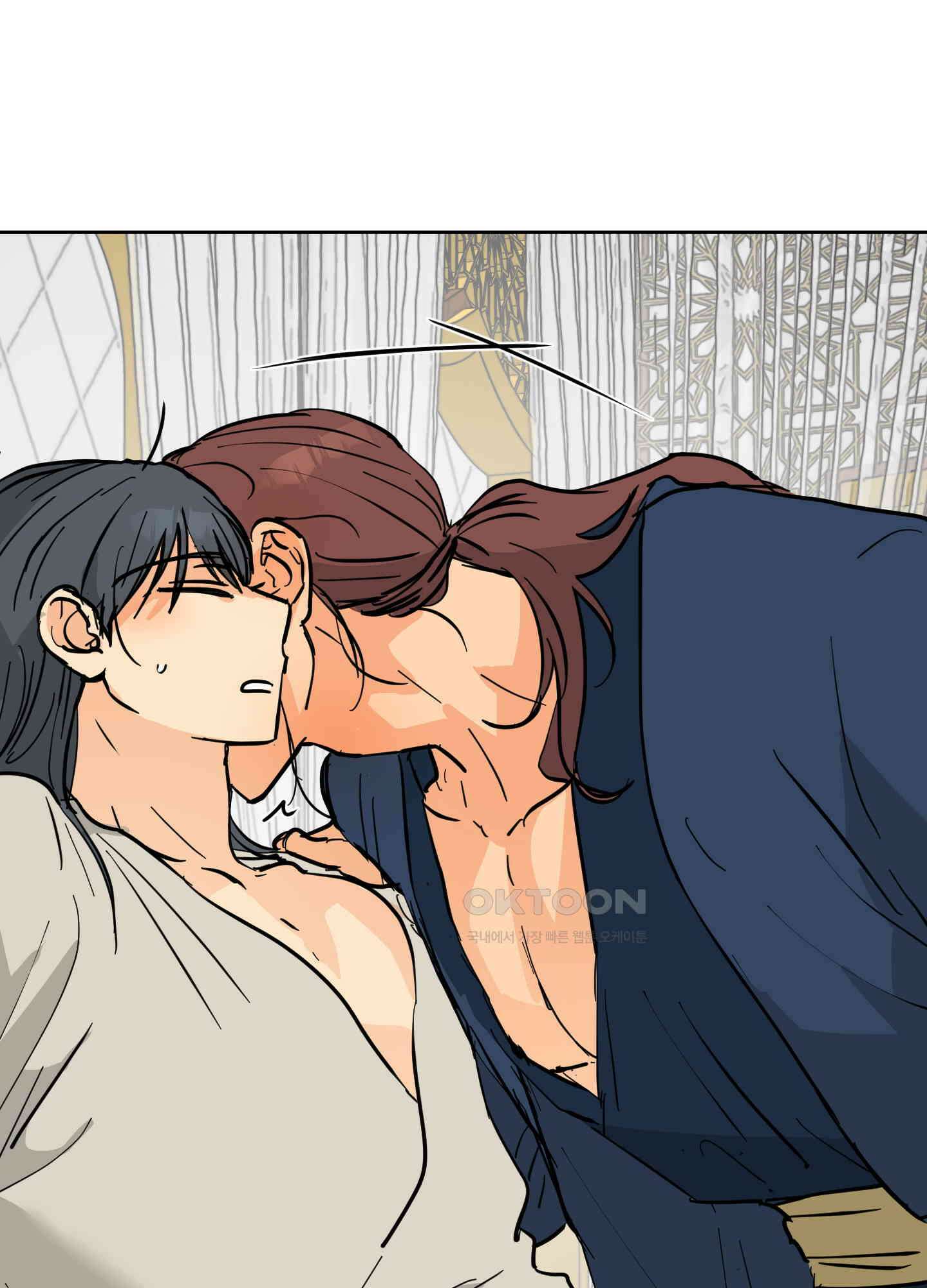 황제님 in 러브홀릭 44화 14