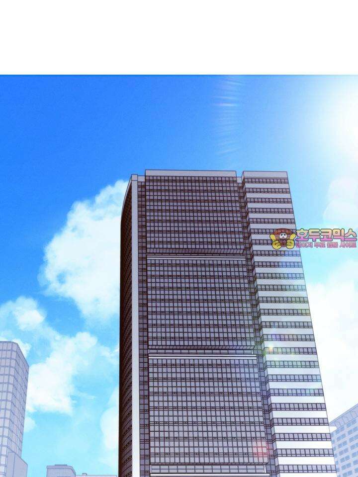 나인 투 나인 71화 1