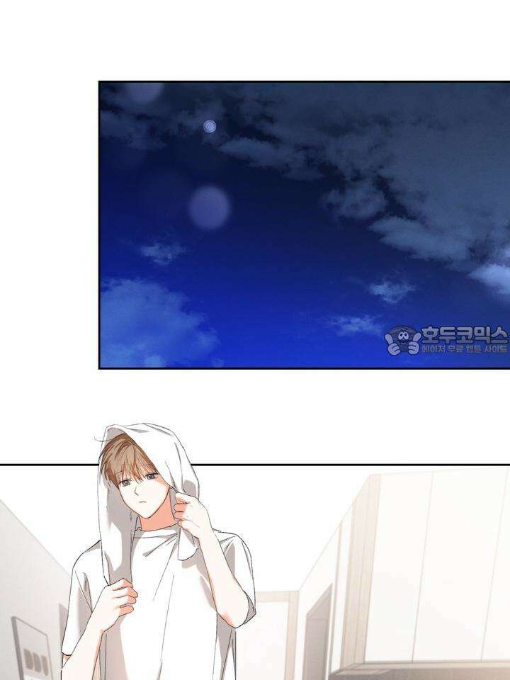 나인 투 나인 71화 9