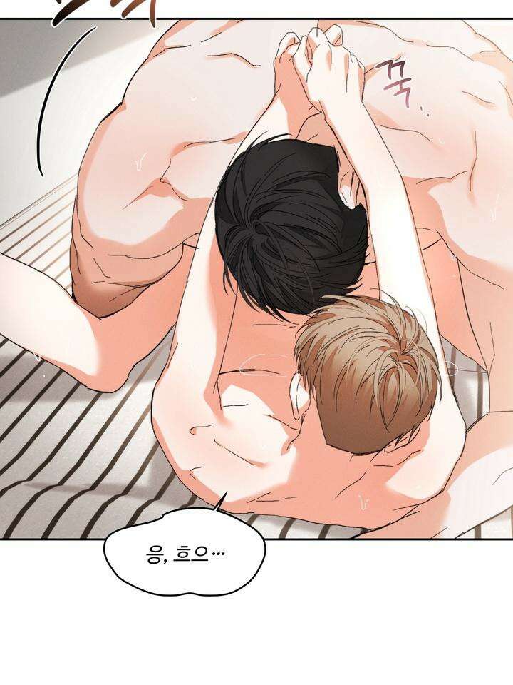 나인 투 나인 73화 [시즌3 마지막 화] 7