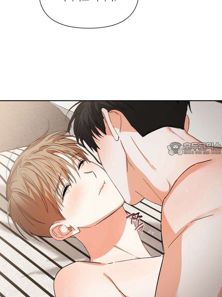 나인 투 나인 73화 [시즌3 마지막 화] 15