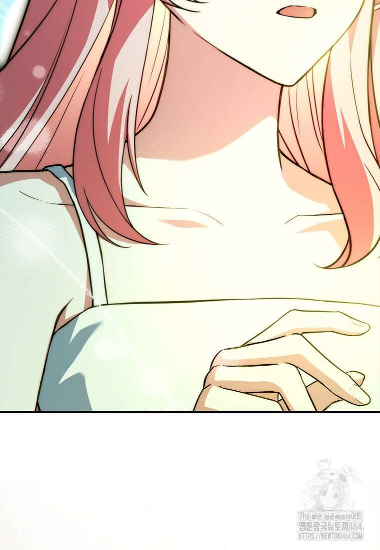 통각 설정 꺼놨다니까요? 37화 9