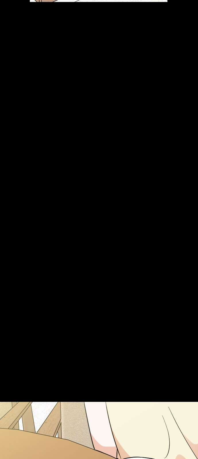 데이팅 캣 48화 17