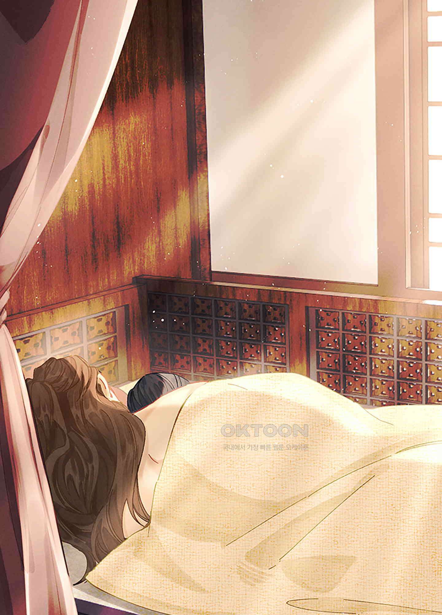 옥루춘 15화 2