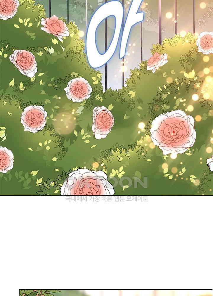 계약 남편에게 끌리는 이유 18화 5