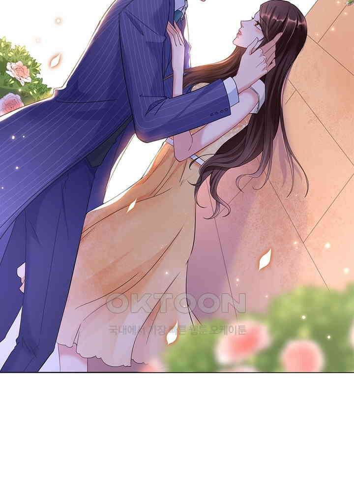 계약 남편에게 끌리는 이유 18화 11