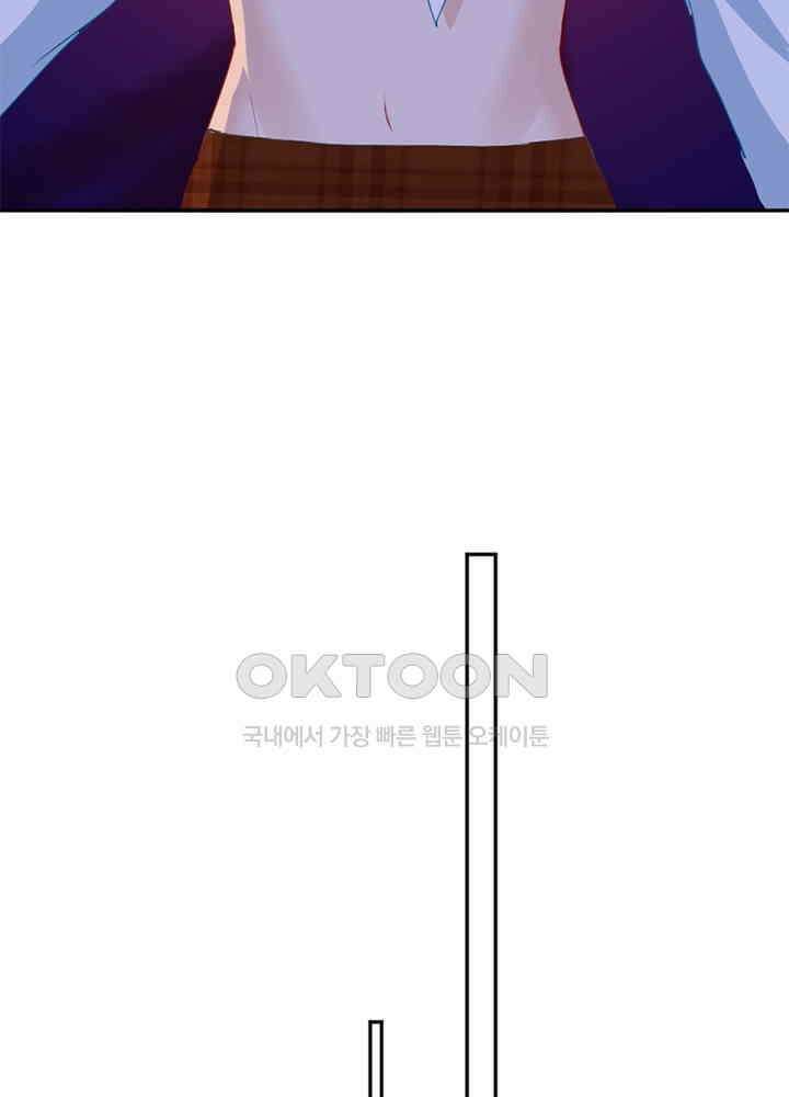 계약 남편에게 끌리는 이유 25화 12