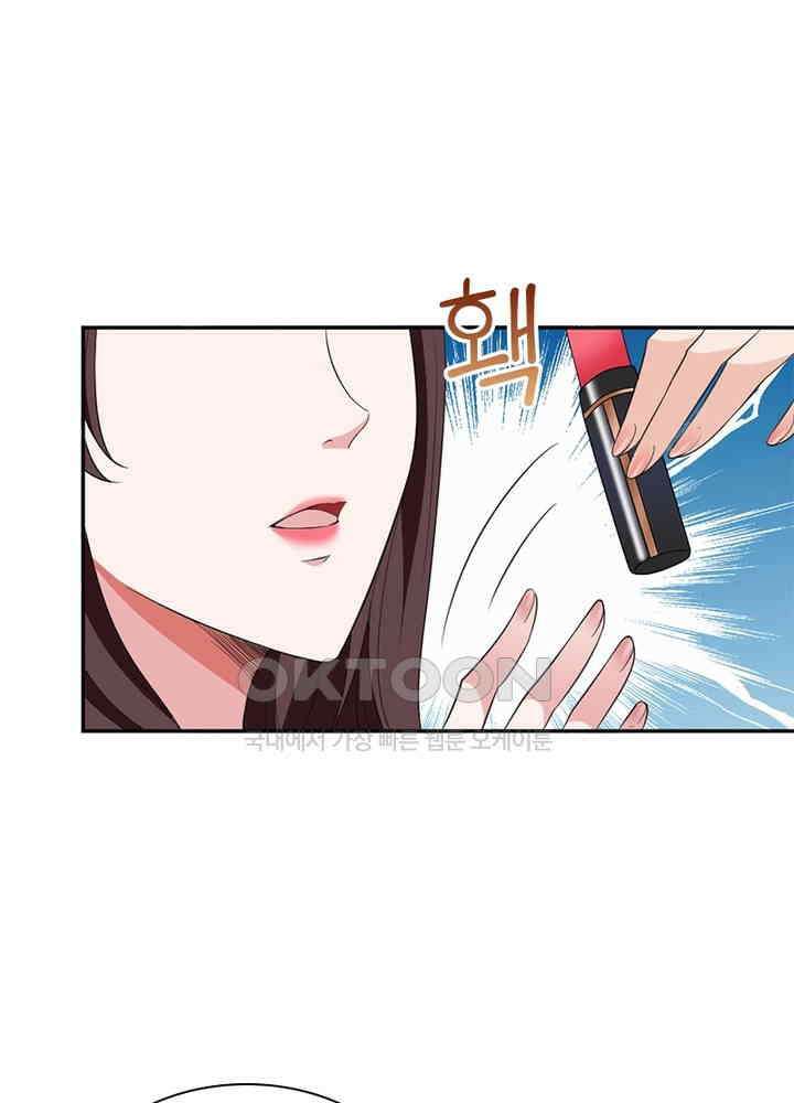 계약 남편에게 끌리는 이유 25화 18