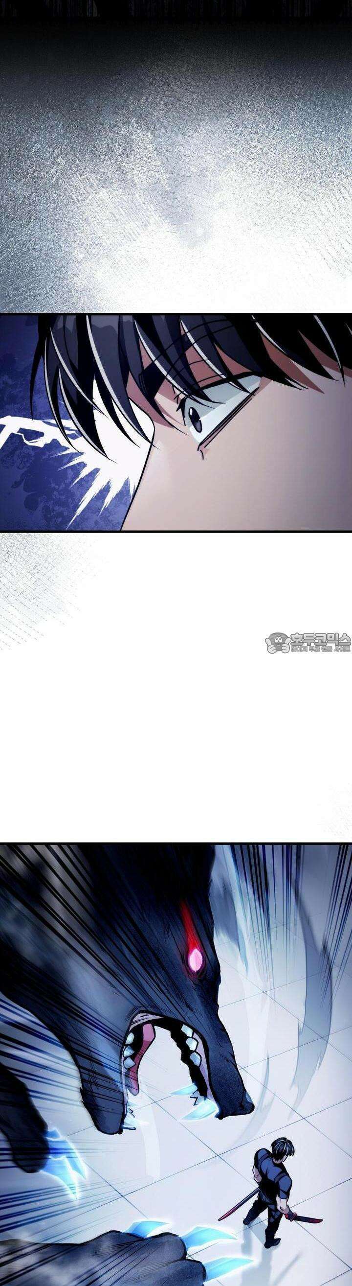 이세계 착각 헌터 11화 56