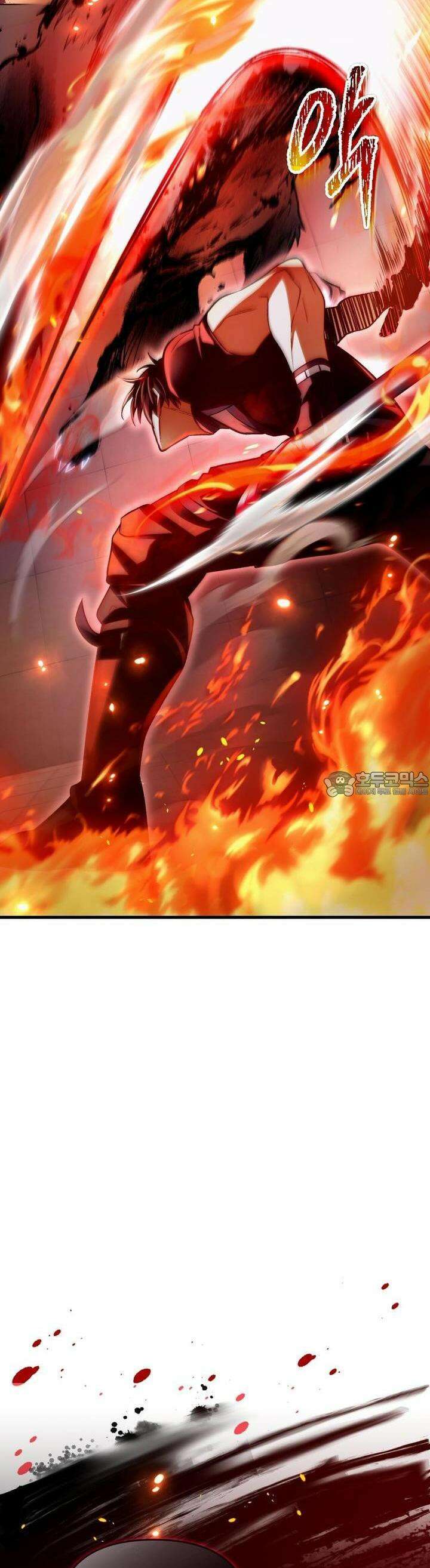 이세계 착각 헌터 11화 58