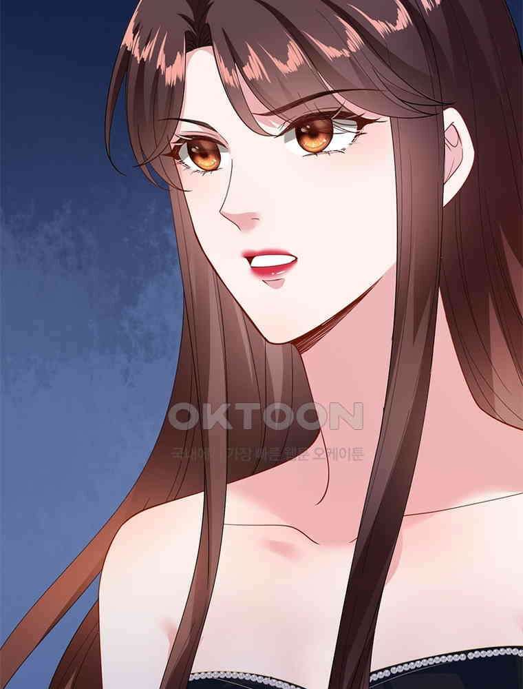 계약 남편에게 끌리는 이유 120화 9
