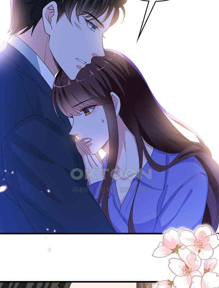계약 남편에게 끌리는 이유 154화 18