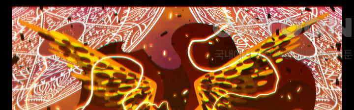블랙보이 175화 6