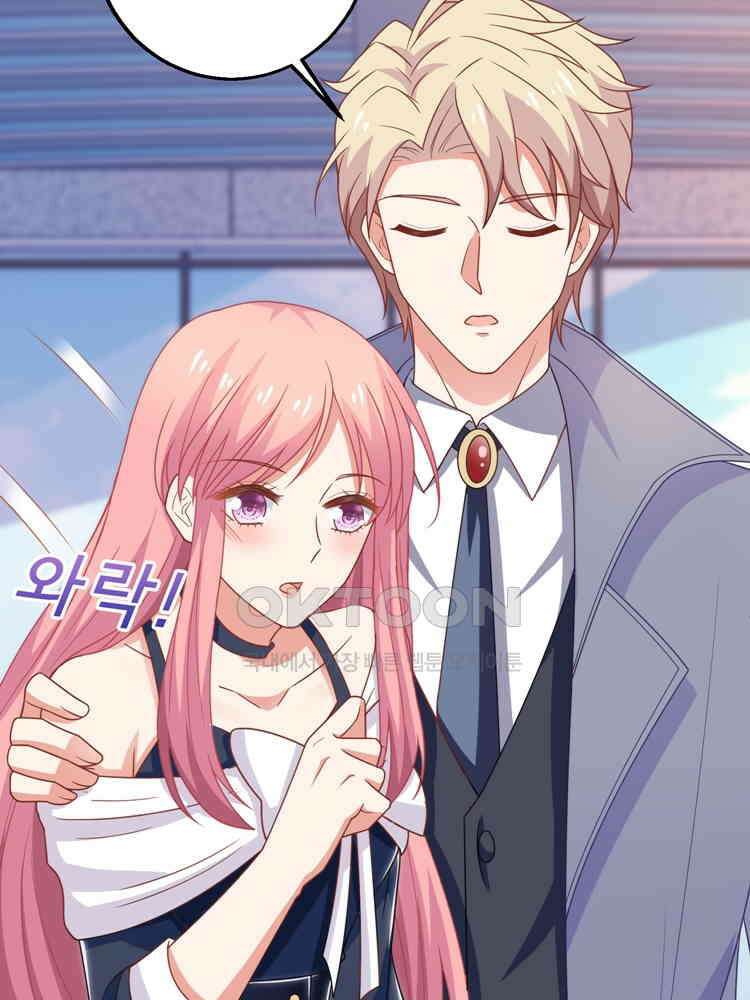 어쩌다 부부 166화 11