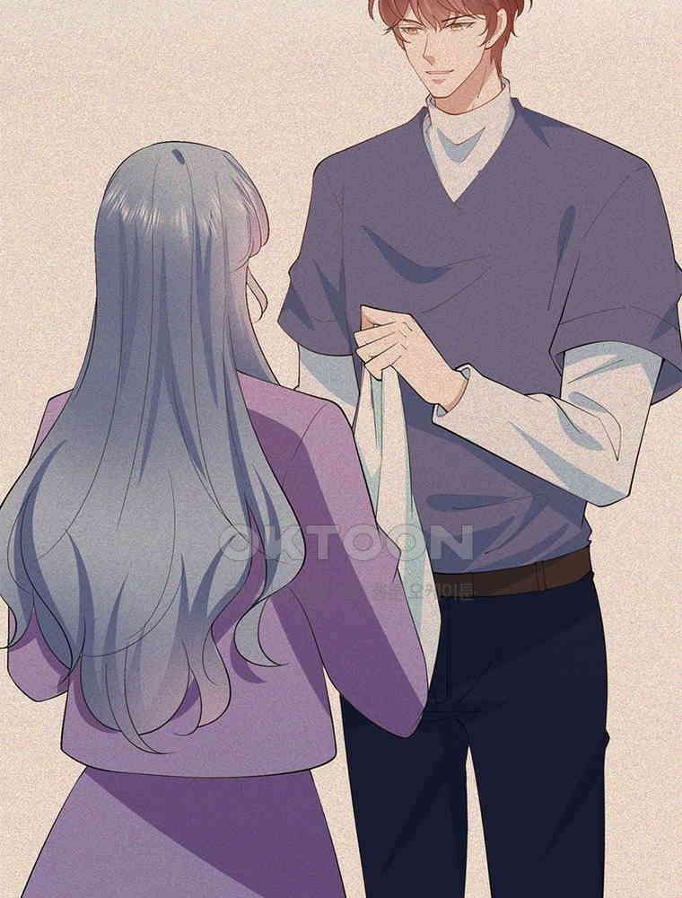 계약 남편에게 끌리는 이유 238화 10