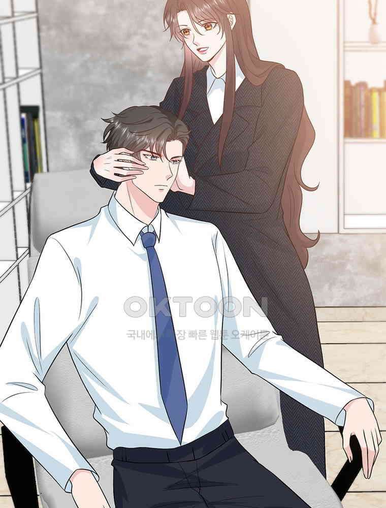 계약 남편에게 끌리는 이유 245화 6