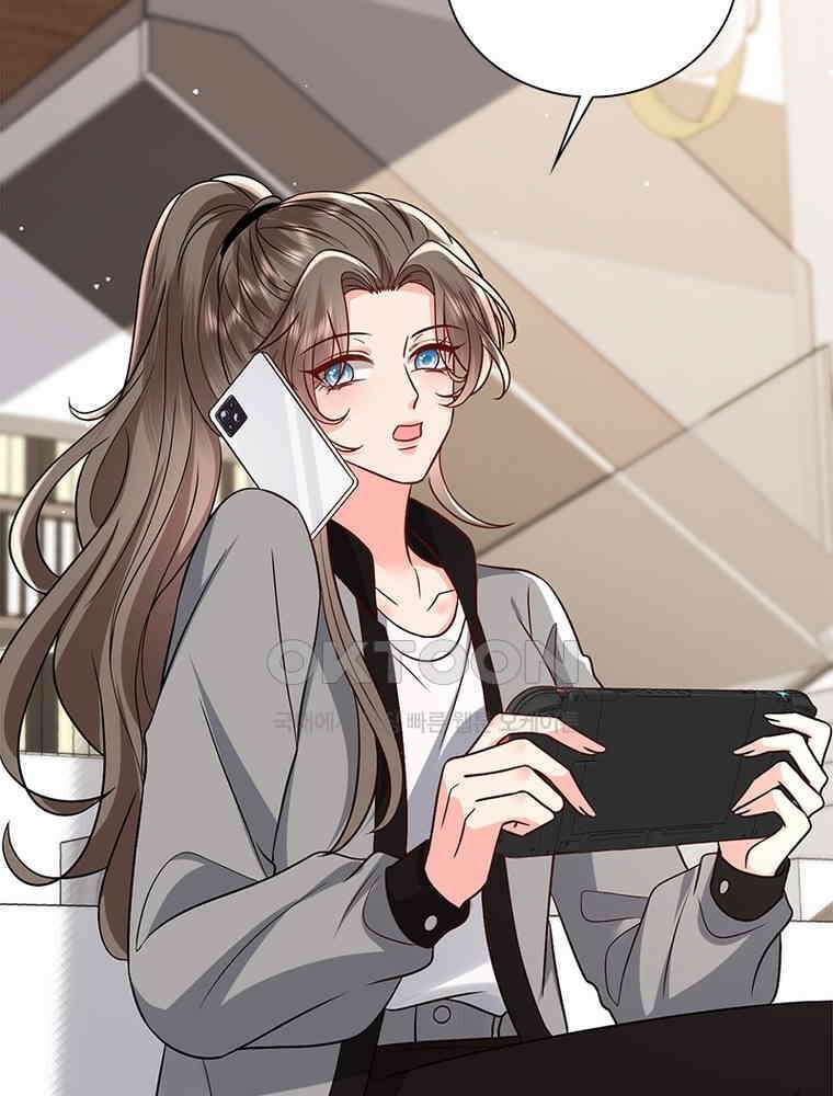 계약 남편에게 끌리는 이유 258화 5