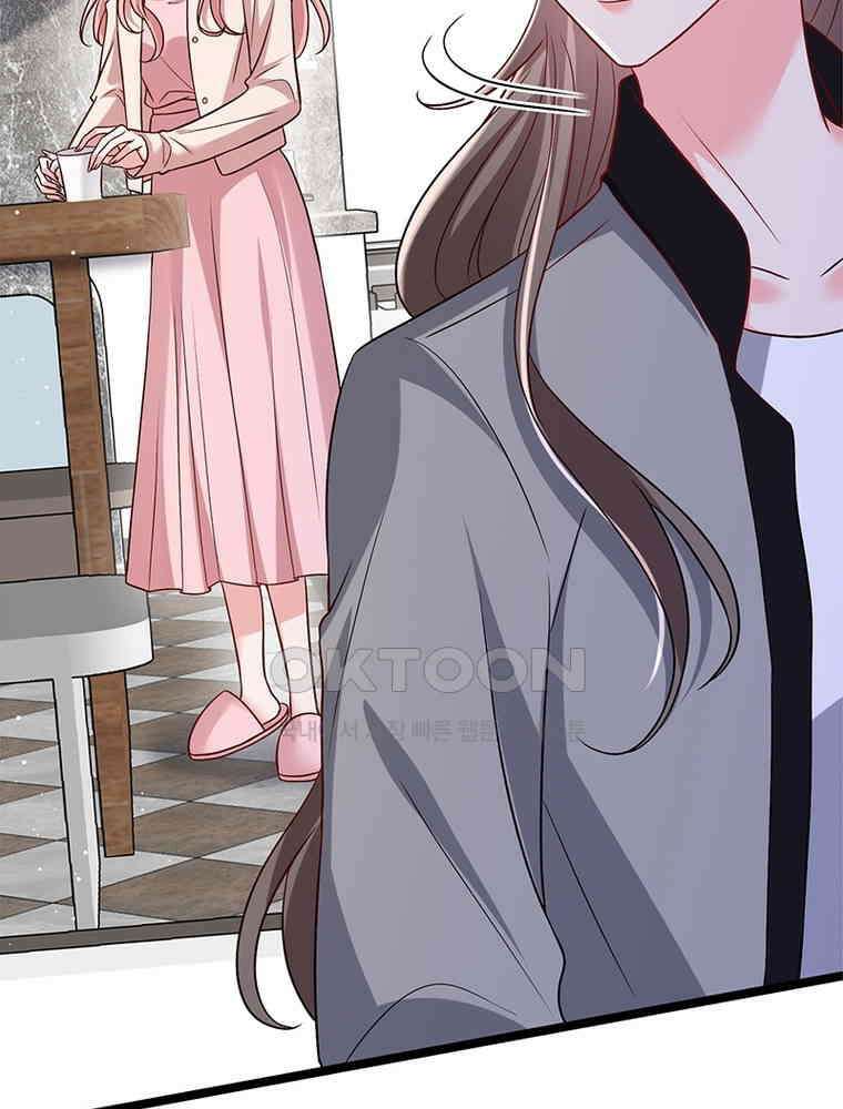 계약 남편에게 끌리는 이유 258화 11