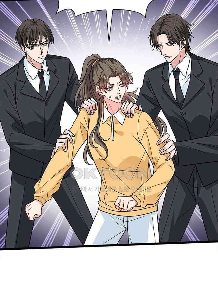 계약 남편에게 끌리는 이유 259화 6