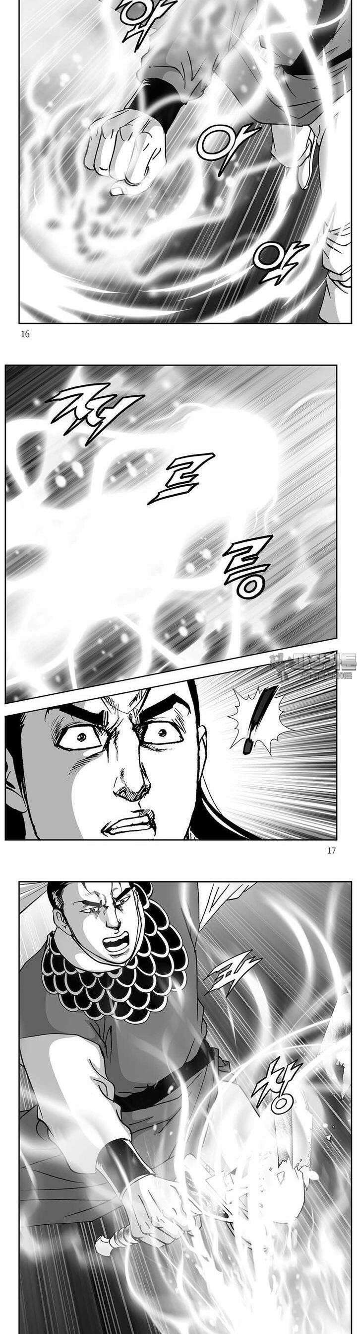 태평강호 26권 5