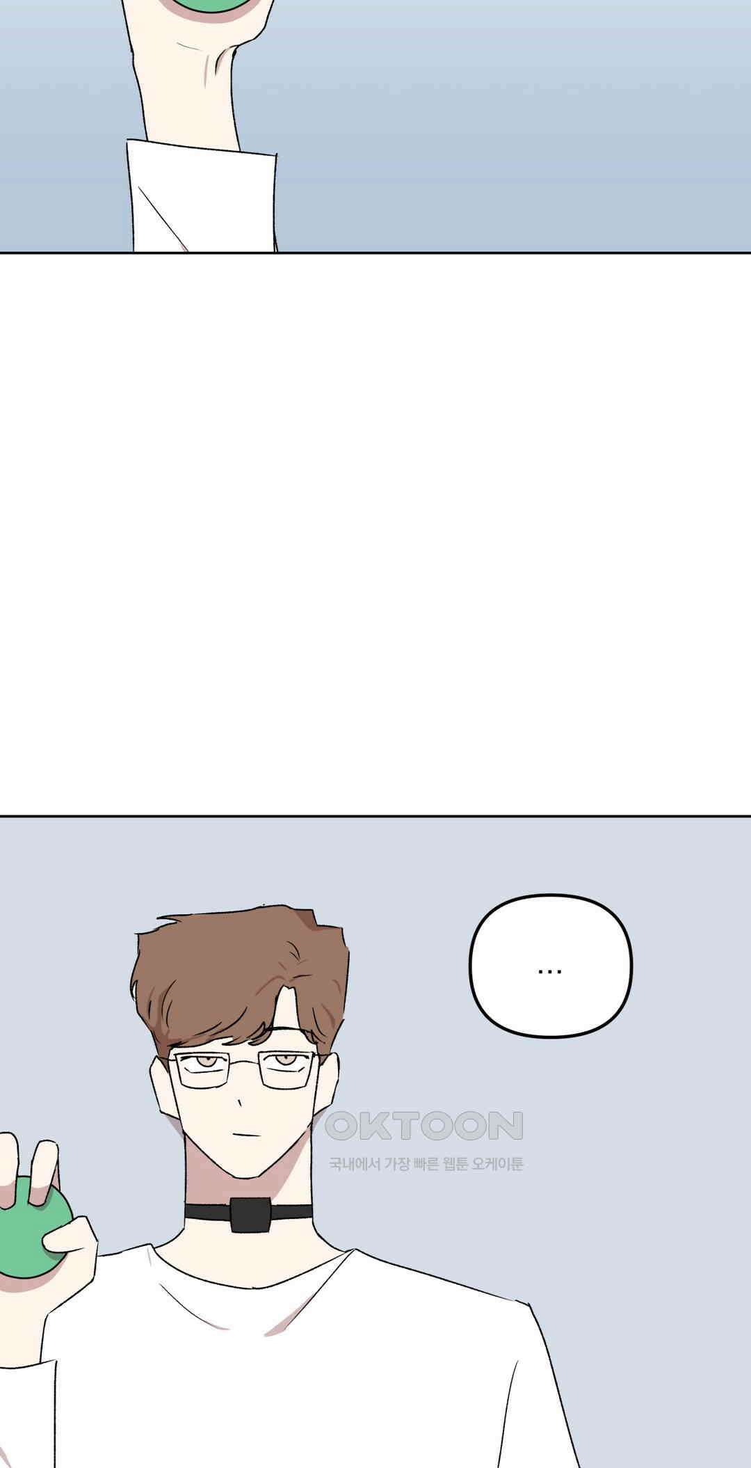 작전본부:우리 집 58화 10