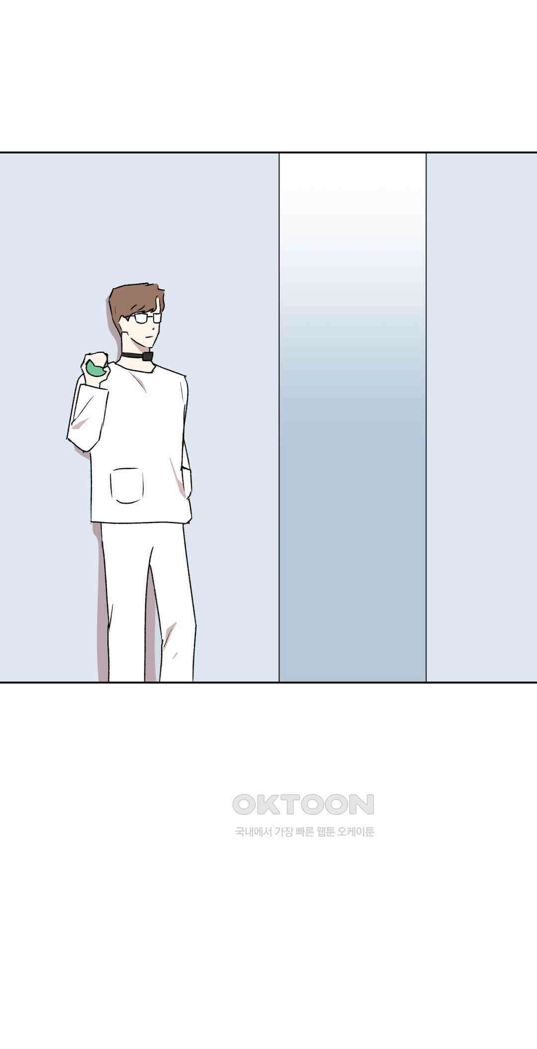 작전본부:우리 집 58화 12