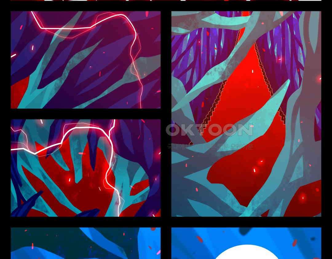 블랙보이 363화 4